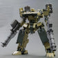 Armored Core Variable Infinity GA GAN-01 Sunshine-L 1/72 Scale Model Kit (Reissue)