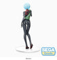 SEGA Evangelion: 3.0+1.0 Thrice Upon a Time SPM Figure Tentative Name: Rei Ayanami Black Medium