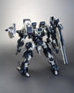 Armored Core 4 Variable Infinity Interior Union Y01-Tellus (Full Package Ver.) 1/72 Scale Model Kit