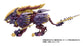 Zoids 1/35 TOMY Beast Liger Magnamalo (Monster Hunter Collaboration)