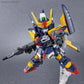 SD Gundam Cross Silhouette 