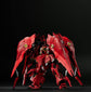Twelve Models 1/100 scale Reverse War model kit [Red] (Pre-Order)