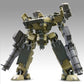 Armored Core Variable Infinity GA GAN-01 Sunshine-L 1/72 Scale Model Kit (Reissue)