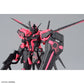 MG 1/100 AILE STRIKE GUNDAM Ver.RM [RECIRCULATION COLOR/NEON PINK]