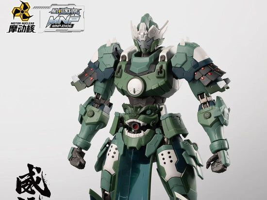 Motor Nuclear MNP-XH06 Legend of Star General Wei Yuan Shi Model Kit