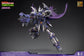 Teenage Mutant Ninja Turtles Shredder Metal Build Action Figure (Pre-Order)