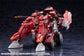 Hexa Gear Bulkarm Glanz
"Redalert" 1/24 Scale Model Kit
(Reissue)