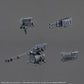 30 Minutes Missions Armored Core VI Fires of Rubicon Balam Industries BD-011 Melander (Liger Tail Ver.) (Pre-Order)