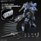 MG ASW-G-XX Gundam Vidar (Pre-Order)