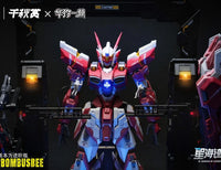 QIANQIU SHANG Genesis of Starry 1/100 Sea Alkaid Pink-II Alkaid Pro Version (Deluxe Version) [Pre-Order]