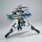 Ming Jiang Legend Sunday Hobby Xiaoyaozi Model Kit (Pre-Order)