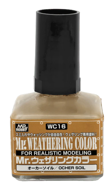 WC16 Ocher Soil Weathering Color GSI Creos MR. Hobby 40ml Paint