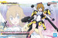 Figure-rise Standard Avatar Fumina Model Kit