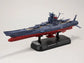 Yamato: REBEL 3199 Space Battleship (3rd Refurbished Ver. Commemorative Paint) 1/1000 Scale Model Kit