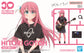 30MP HITORI GOTOH (BOCCHI THE ROCK!)