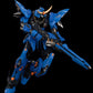 Progenitor Effect Illustrious Class MCT-J03 Date Masamune Brahma Maru Mecha Action Figure