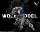 Wolf Technology 1/100 Wolf Model Kit (Pre-Order)