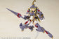 Frame Arms Girl - Durga I Hand Scale Model Kit