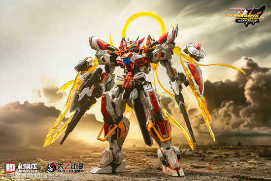 Hemoxian Baffarion the Guardian Bull (Pre-Order)