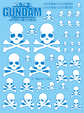 Skull Universal (Water Decal) (Multiple Options)