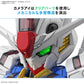 MGSD Gundam Aerial (Pre-Order)