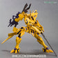 Muv-Luv Alternative Takemikazuchi Type-00F Takamura Yu Ki Model Kit