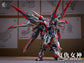 Infinite Dimension 1/100 Nemesis Model Kit (Pre-Order)