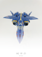 HG YF-21 (Water Decal)