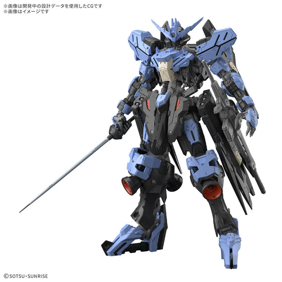 MG ASW-G-XX Gundam Vidar (Pre-Order)