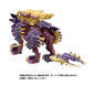 Zoids 1/35 TOMY Beast Liger Magnamalo (Monster Hunter Collaboration)