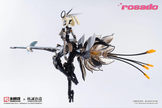 RS-03 Starflower Lily MK3 Model Kit (Pre-Order)