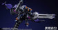 Mo Yu Driving Force Meteor Unit with LED 1/144 (Pre-Order)