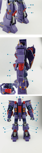 HG Psycho MK-II (Water Decal)