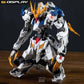 Wolf Technology 1/100 Wolf Model Kit (Pre-Order)