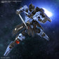 MG ASW-G-XX Gundam Vidar (Pre-Order)