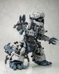 Zoids 1/72 HMM RBOZ-003 Gojulas (Marking Plus Ver.) 1/72 Scale Model Kit