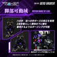 Zoids Realize Model RMZ-002 Geno Saurer 1/100 Scale Model Kit