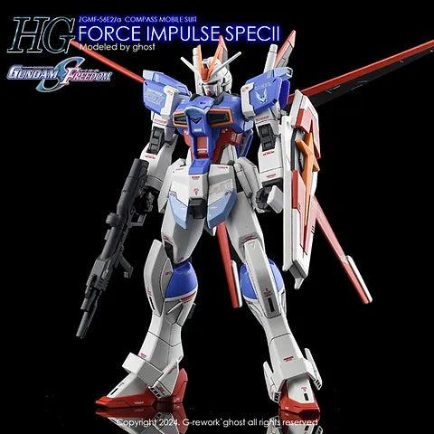 G-REWORK - [HG] FORCE IMPULSE SPEC II (Water Decal)