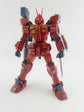 MG Amazing Red Warrior (Water Decal)