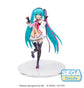 Hatsune Miku: Project DIVA MEGA39&