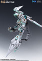 SNAA Fire Lord 1/100 scale model kit (Pre-Order)