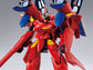 HG Macross 7 VF-19 Kai Fire Valkyrie (Sound Booster Equipped Ver.) 1/100