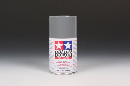 TS-66 IJN Gray Kure Arsenal (100ml Spray Can)