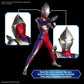 Figure-rise Standard Ultraman Tiga Multi Type