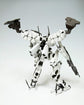 Armored Core Variable Infinity White Glint (Line Ark) Model Kit