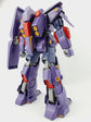 HG Psycho MK-II (Water Decal)