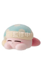 Kirby PuPuPu Doll individual Figure [8 options]