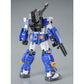 MG 1/100 FULL ARMOR GUNDAM (BLUE COLOR VER.)