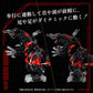 Zoids ADVANCED Zi AZ-07 Death Saurer (Motorized Model) 1/72