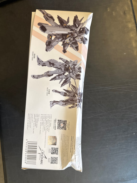 Armored Colossus Test-70 Bailu Air Combat  Model Kit (Damaged Box 15% OFF)